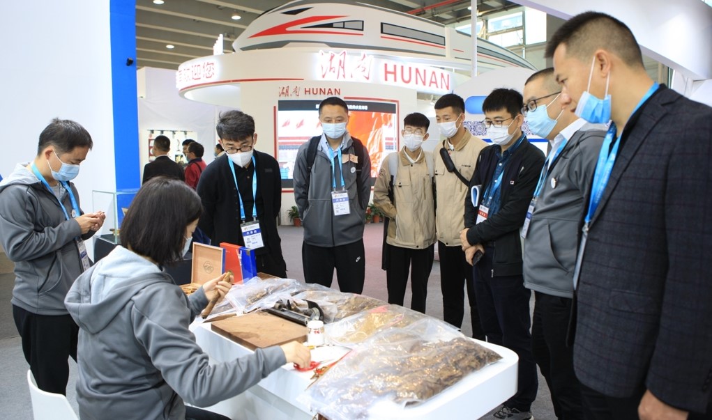 Image title Image title