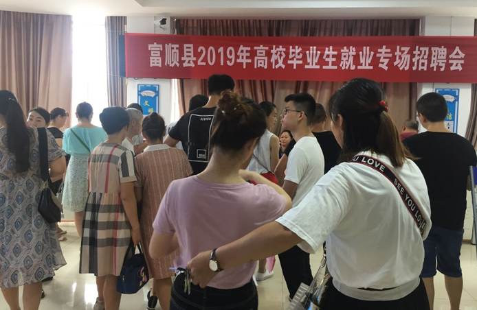 Image title Image title