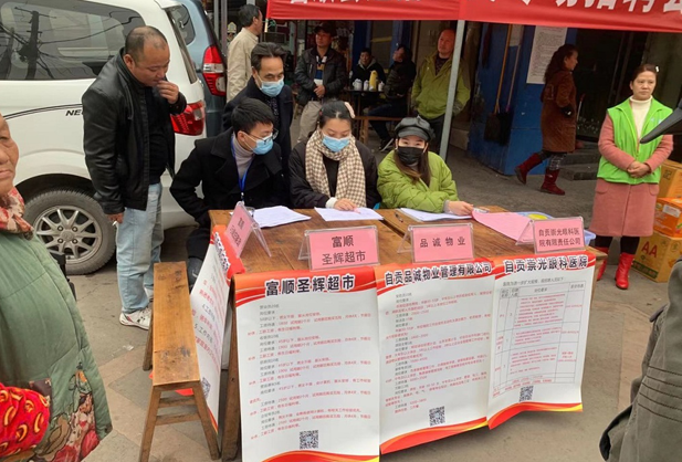 Image title Image title