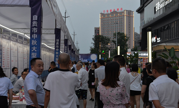 Image title Image title