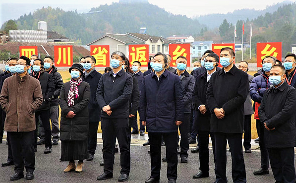 Image title Image title