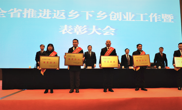 Image title Image title