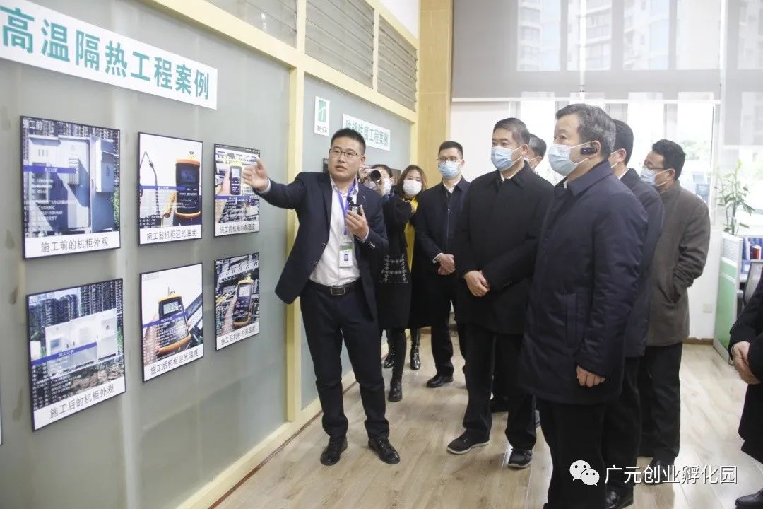 Image title Image title