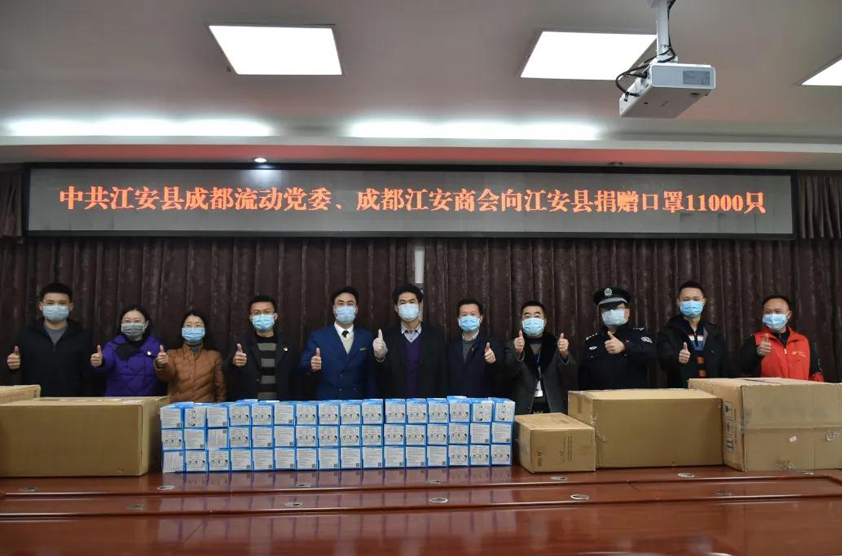 Image title Image title