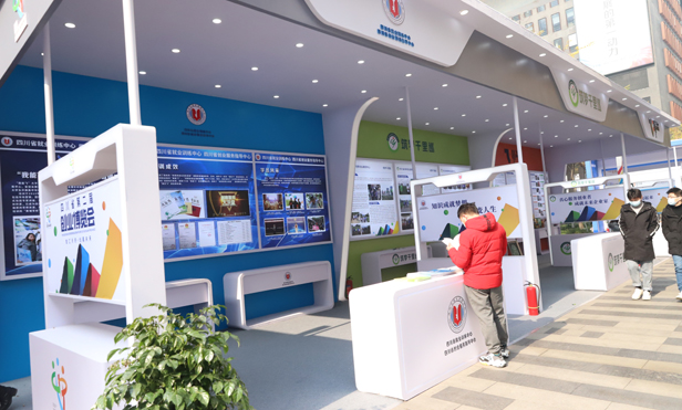 Image title Image title