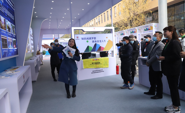 Image title Image title