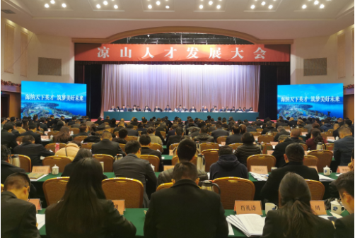 Image title Image title