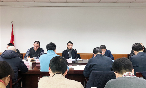 Image title Image title