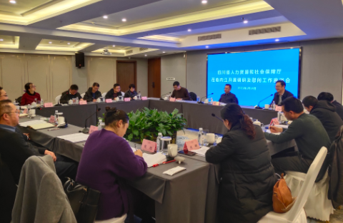 Image title Image title