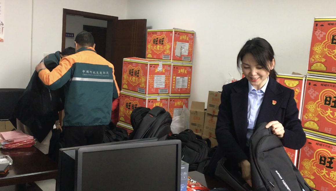 Image title Image title