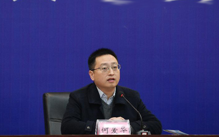 Image title Image title