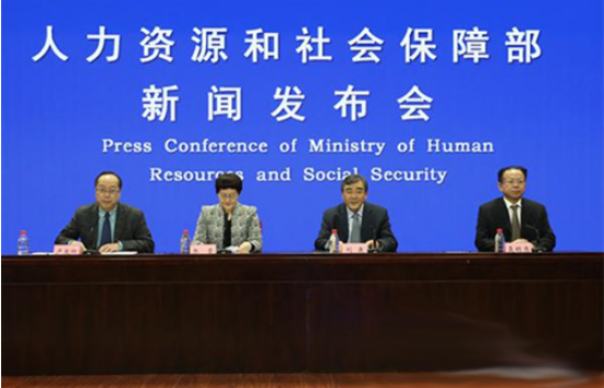 Image title Image title