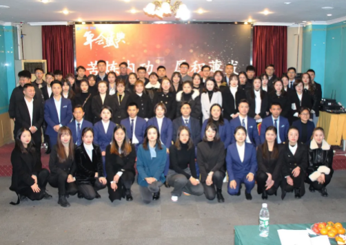 Image title Image title