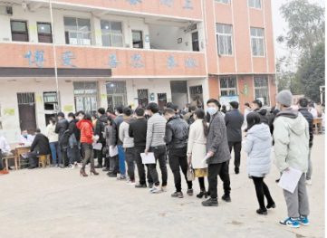 Image title Image title