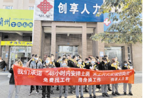 Image title Image title