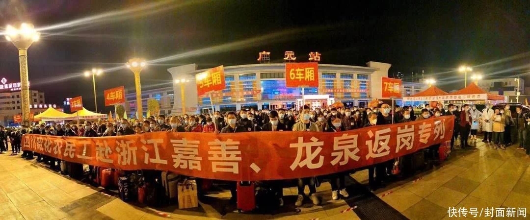 Image title Image title