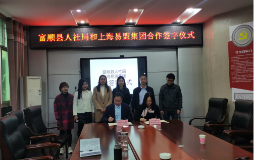 Image title Image title