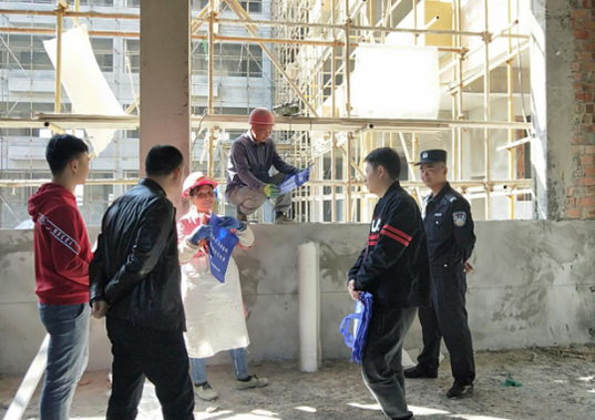 Image title Image title