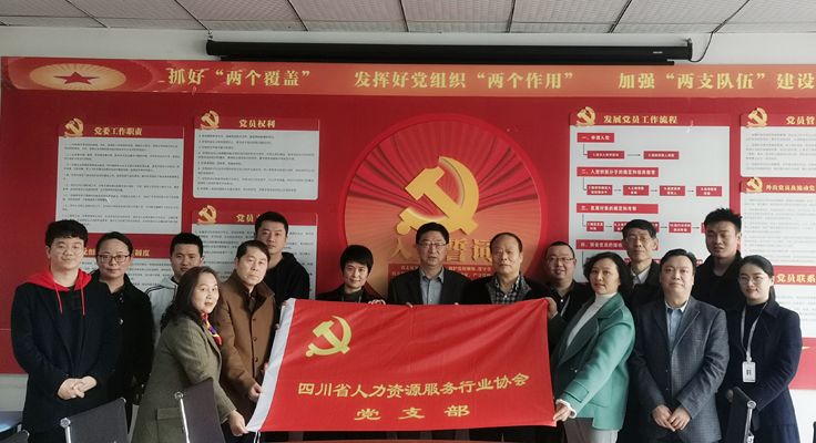 Image title Image title