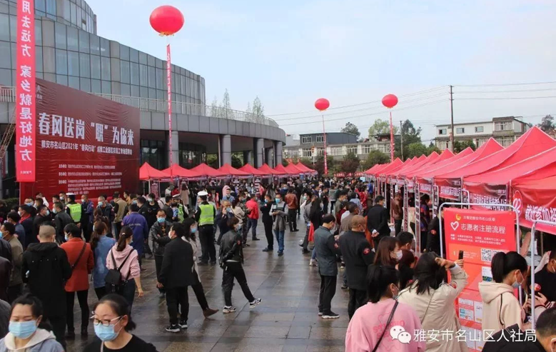 Image title Image title