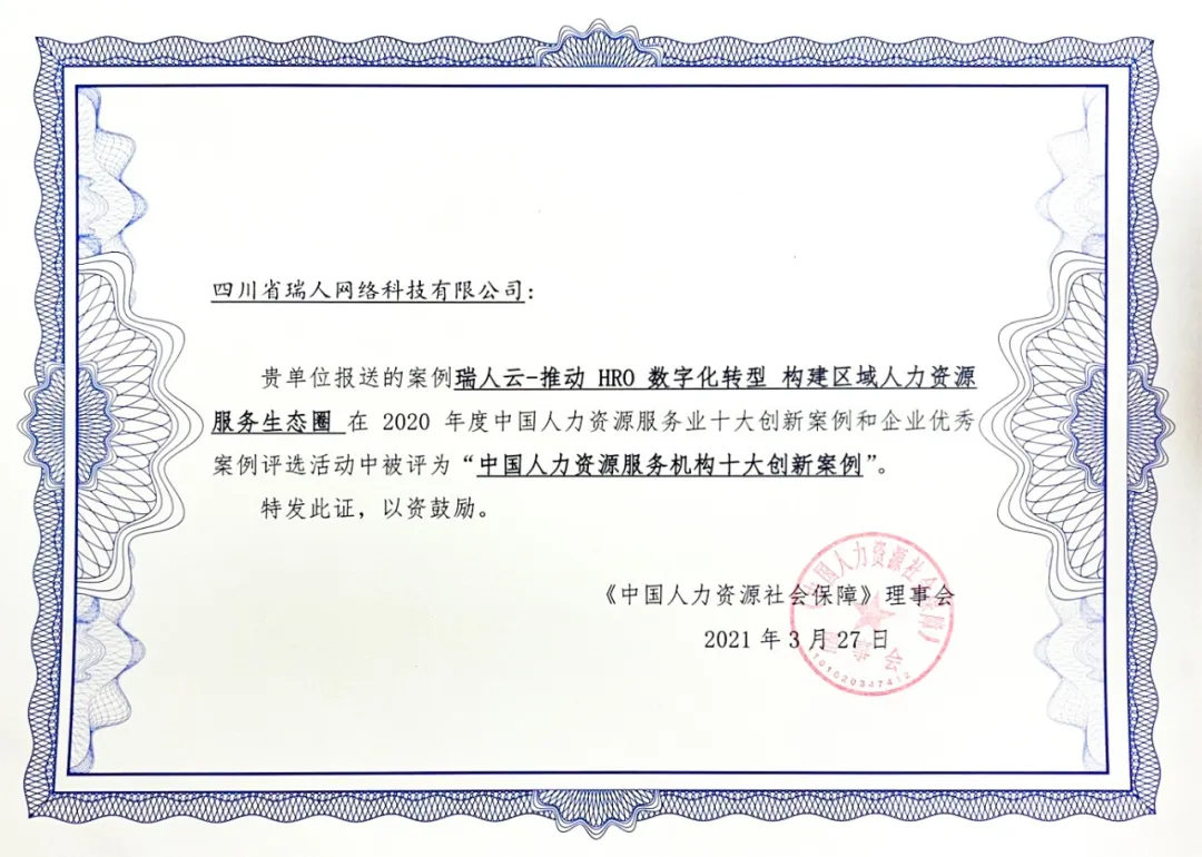 Image title Image title