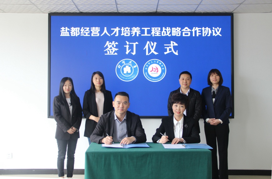 Image title Image title