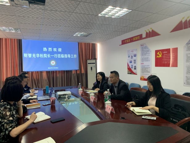 Image title Image title