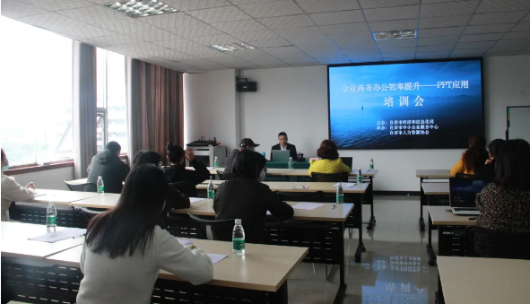 Image title Image title