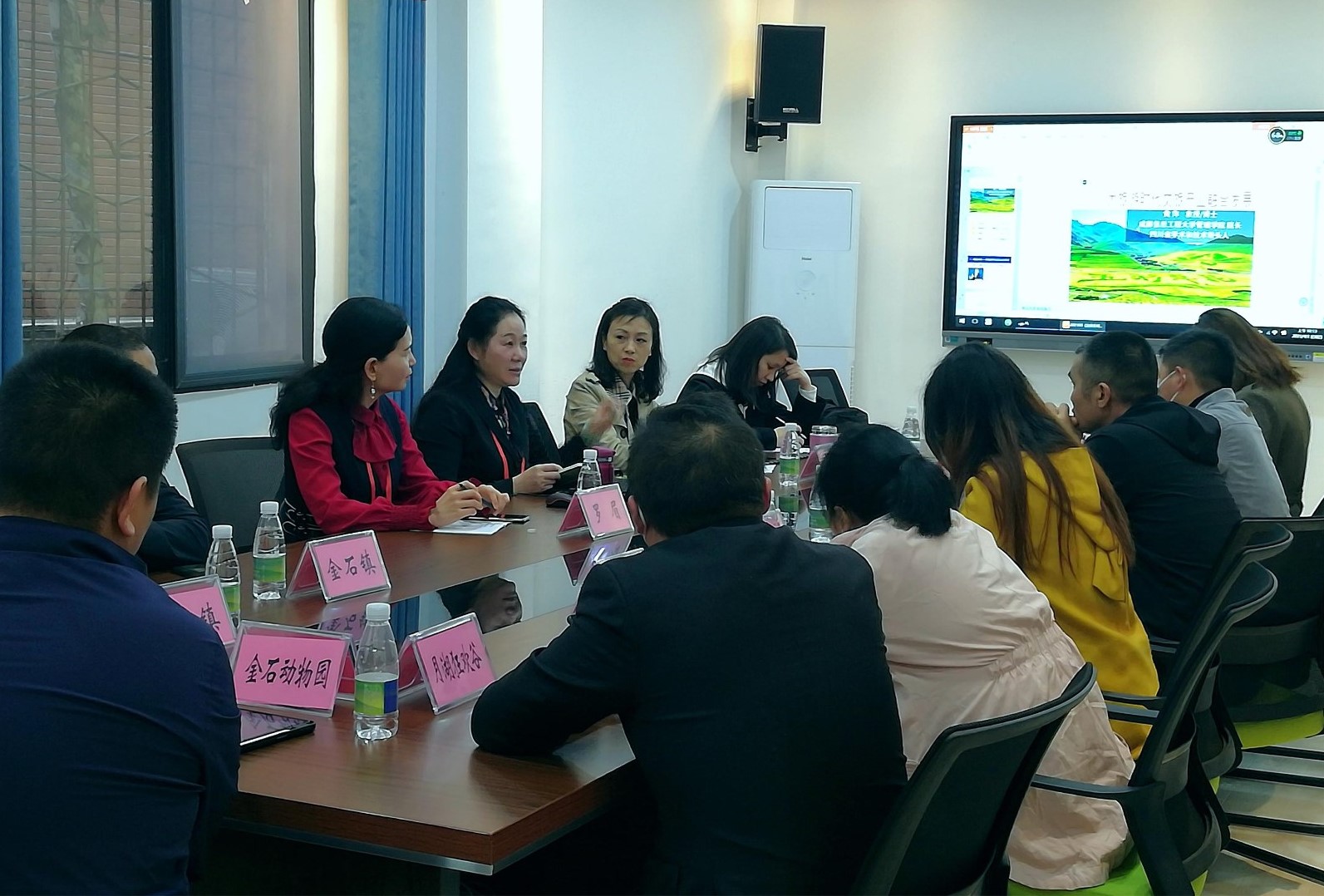 Image title Image title