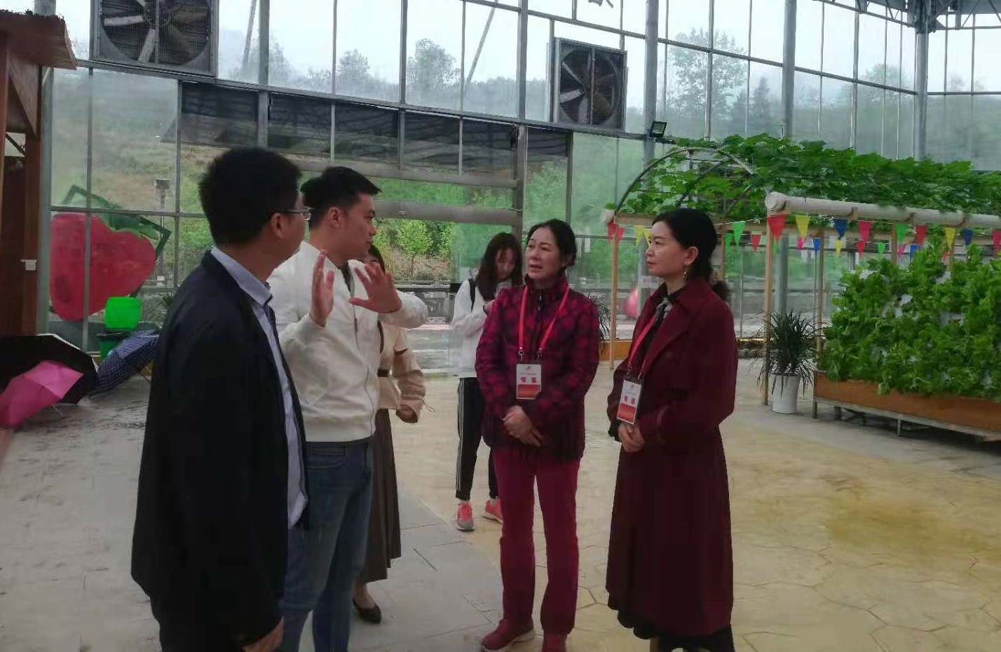 Image title Image title