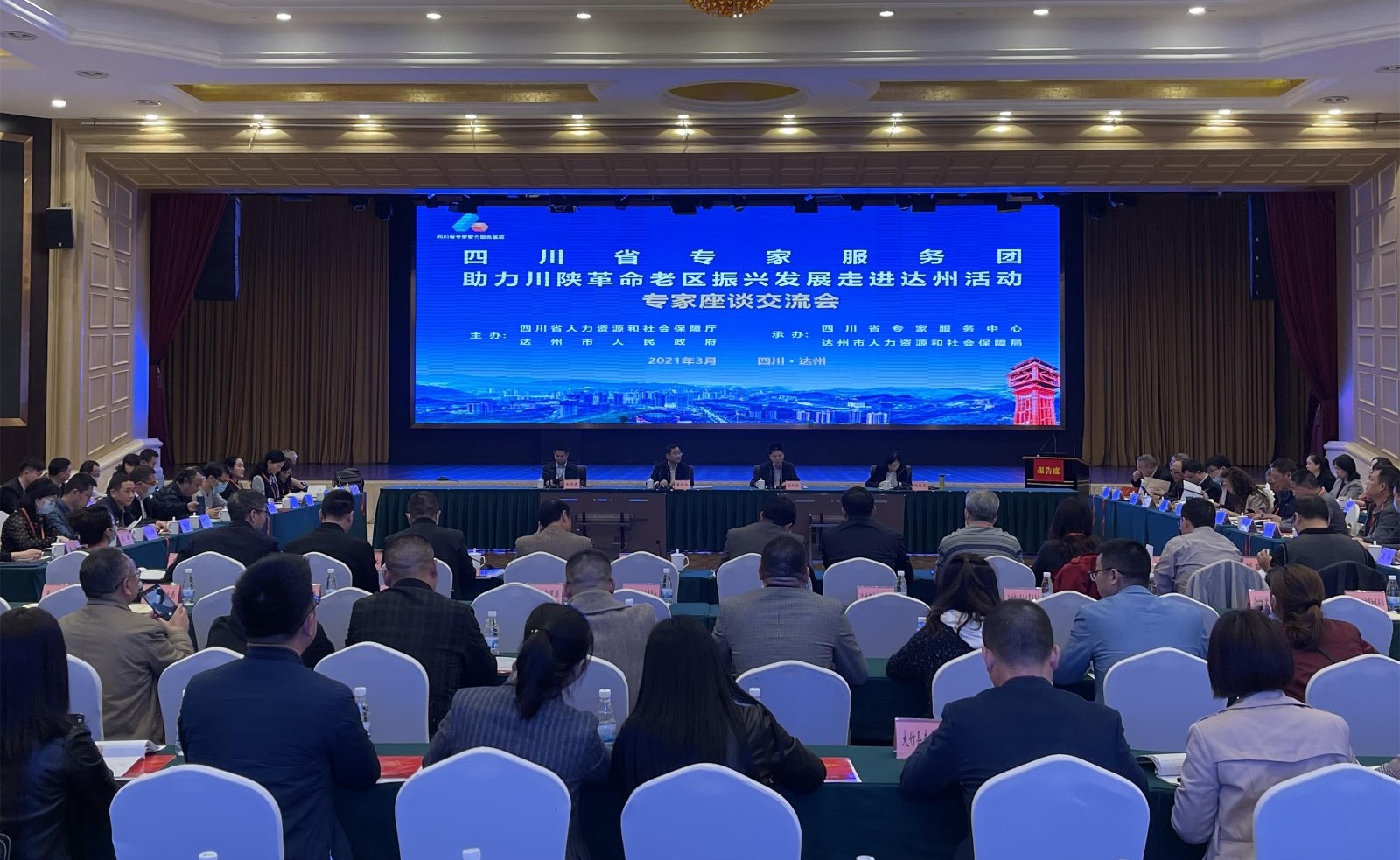 Image title Image title