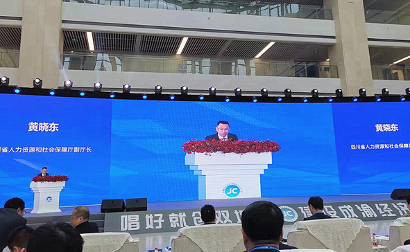 Image title Image title