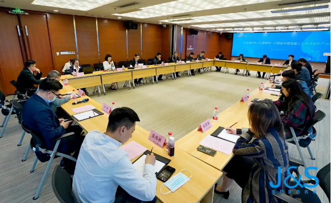 Image title Image title