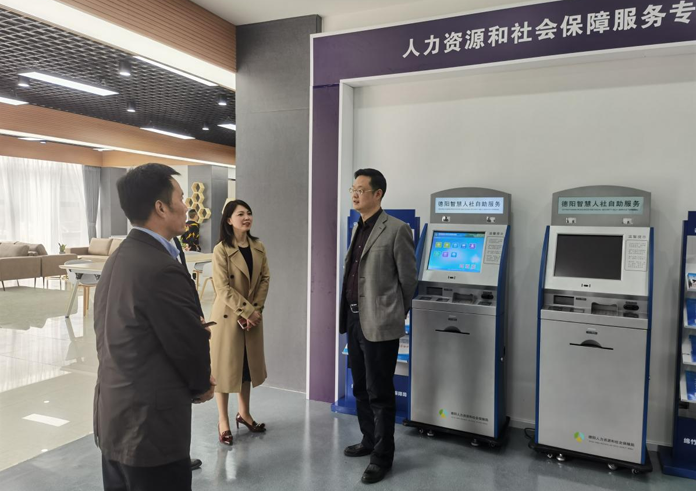 Image title Image title