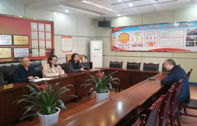 Image title Image title