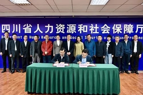 Image title Image title