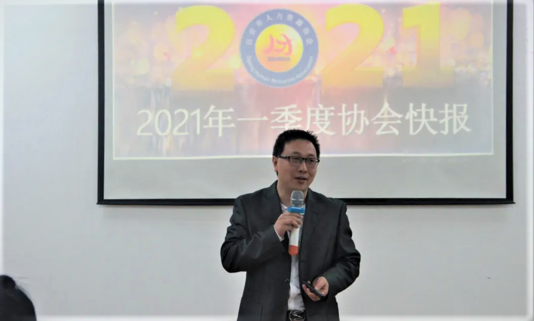 Image title Image title