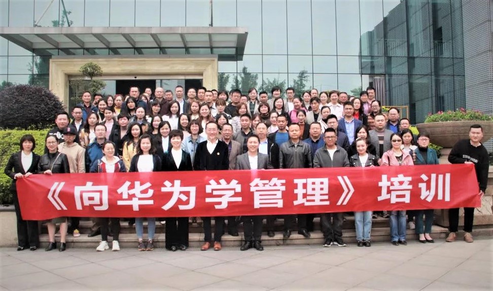 Image title Image title