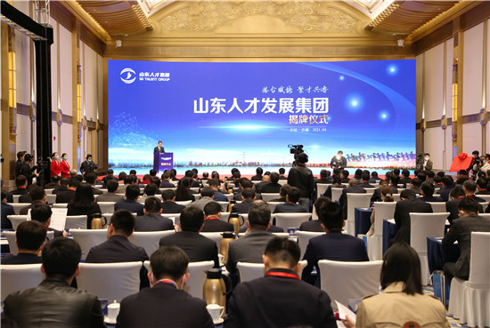 Image title Image title