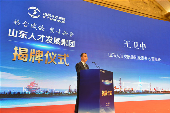 Image title Image title