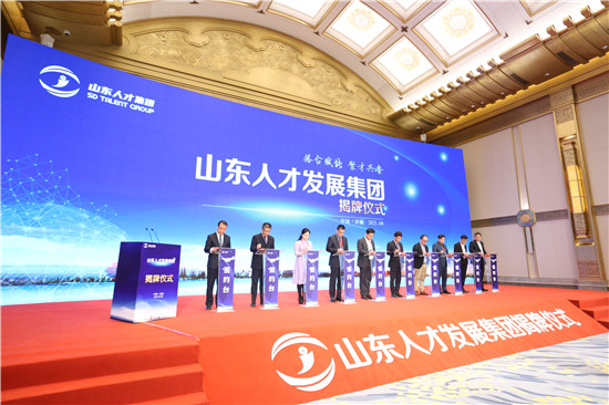 Image title Image title