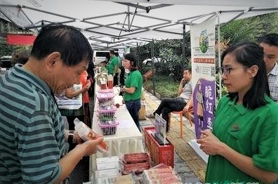 Image title Image title