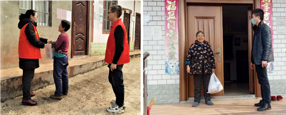 Image title Image title