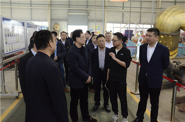 Image title Image title