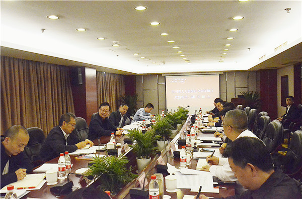 Image title Image title