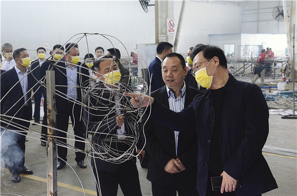 Image title Image title