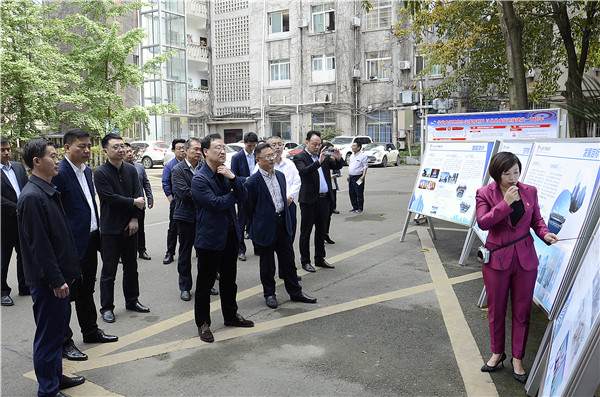 Image title Image title