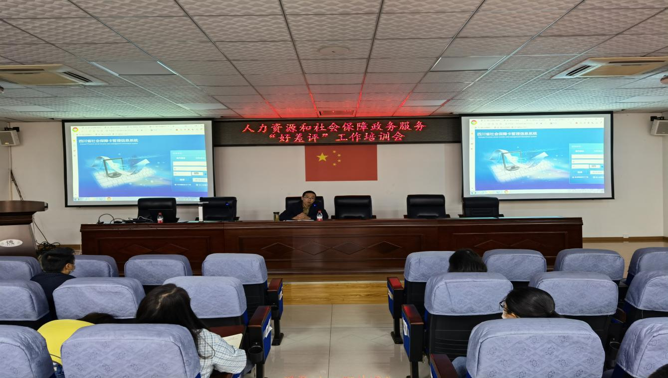 Image title Image title