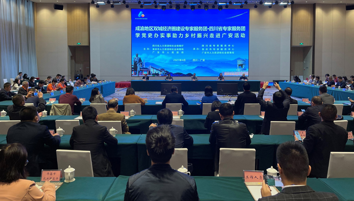 Image title Image title