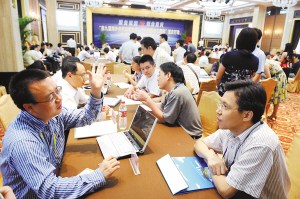 Image title Image title